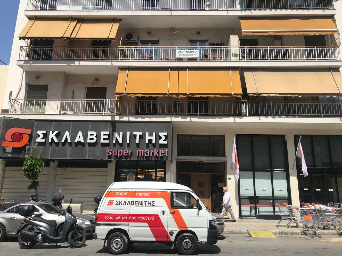 Leoforos Georgiou Kafantari 33 11631 Apartment Athena Bagian luar foto