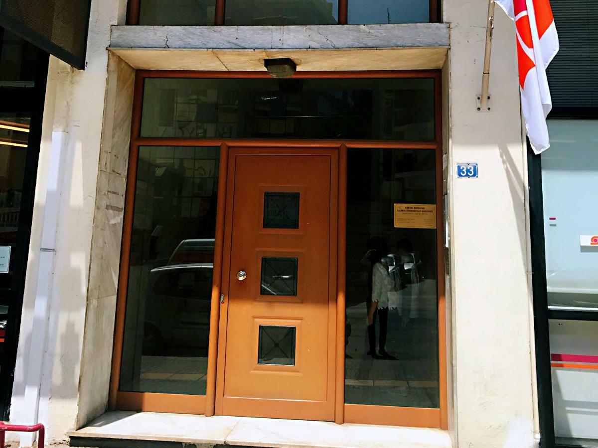 Leoforos Georgiou Kafantari 33 11631 Apartment Athena Bagian luar foto